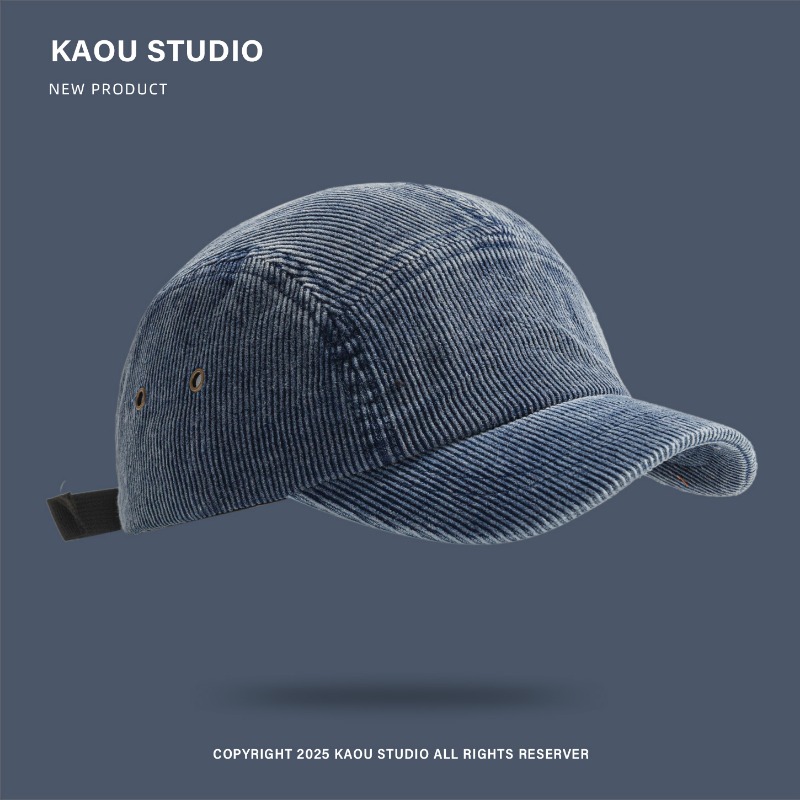 Corduroy Cap 5 Panel - Unisex 5-panel corduroy pet, effen baseballcap