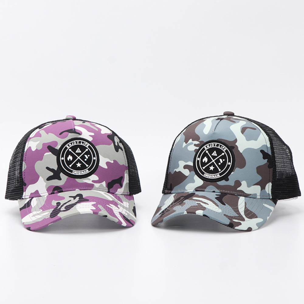 Casual Camo Patchwork Mesh Cap - Trucker Cap Mesh recensie en prijs