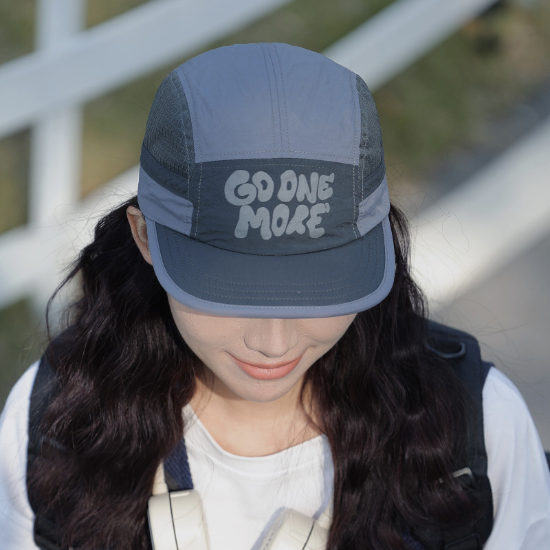 Lichtgewicht, sneldrogende har - Running Cap Lightweight recensie en prijs