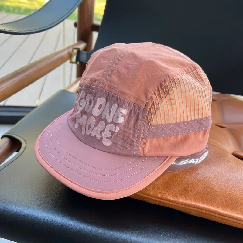 2026 Lichtgewicht snel drogend - Running Cap Lightweight recensie en prijs