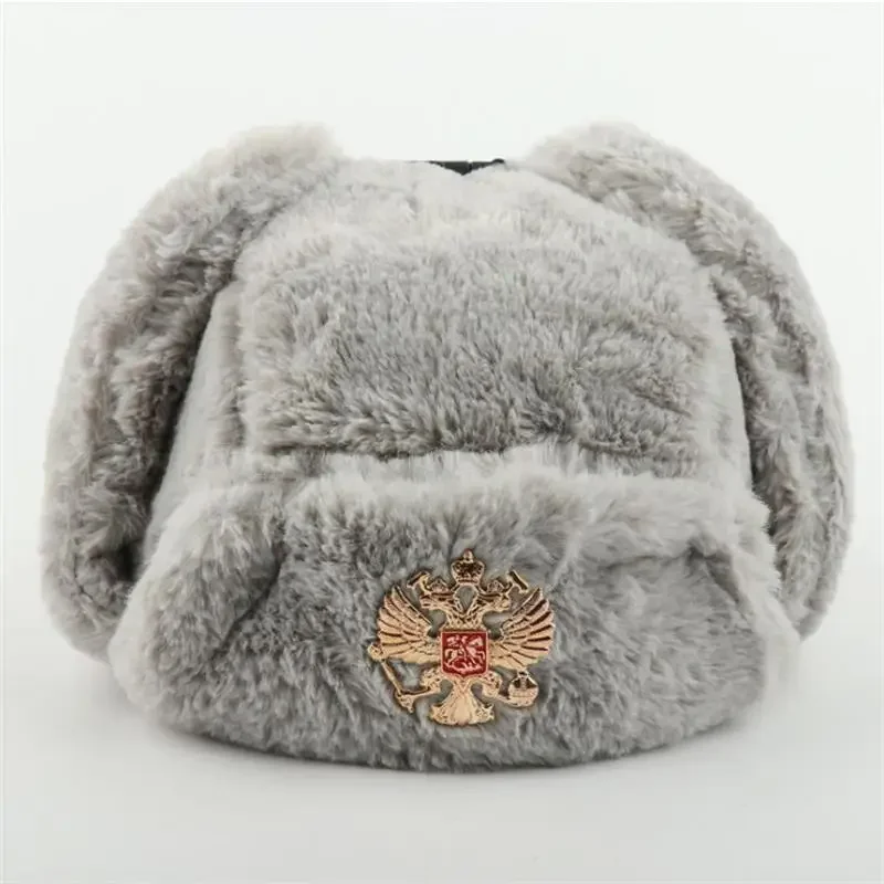 Sovjet Badge Ushanka Mannen &  - Winter Trapper Hat recensie en prijs