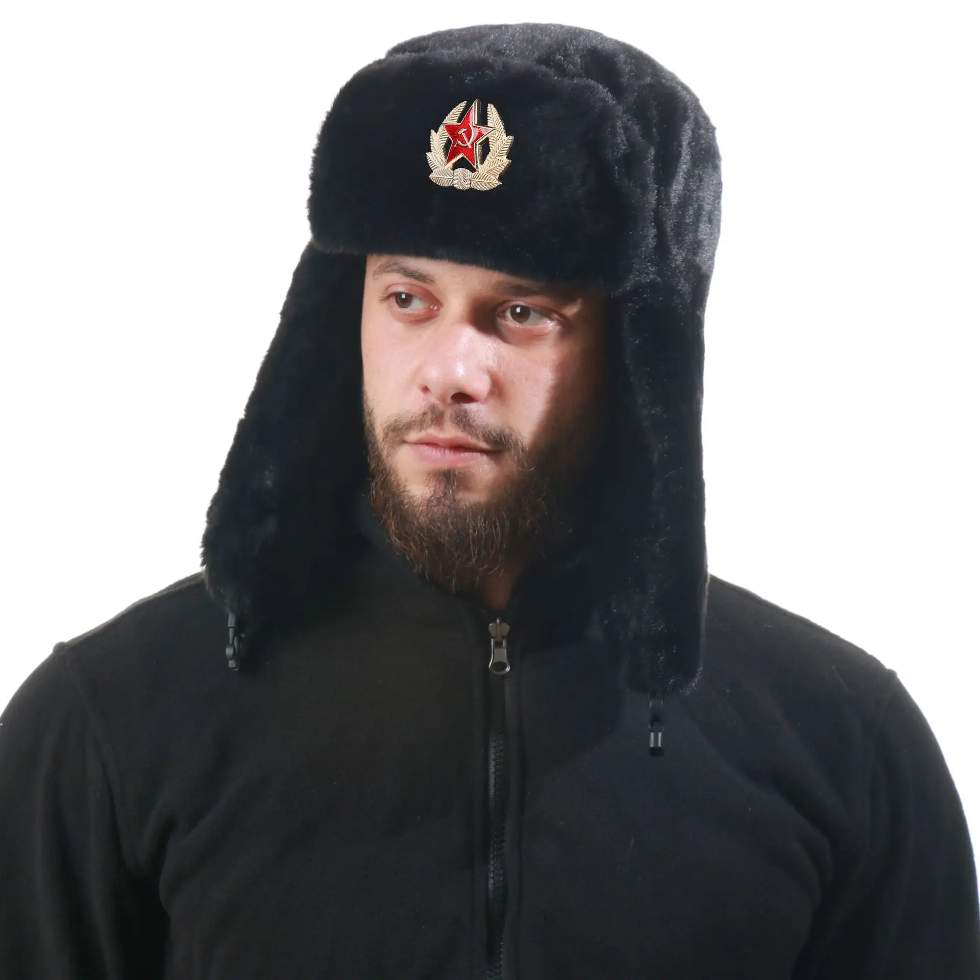 Sovjet Badge Ushanka Mannen &  - Winter Trapper Hat recensie en prijs