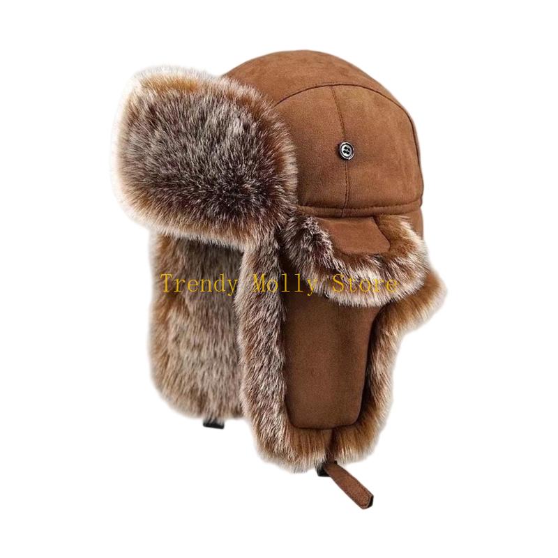 N5KB wintermuts voor koud weer - Winter Trapper Hat recensie en prijs