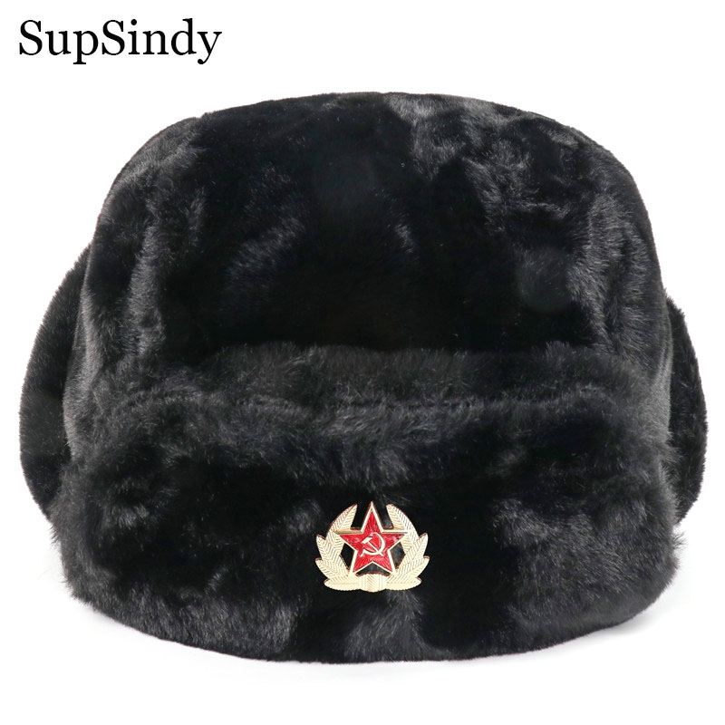 Supsindy Sovjet Badge Oesjanka - Winter Trapper Hat recensie en prijs
