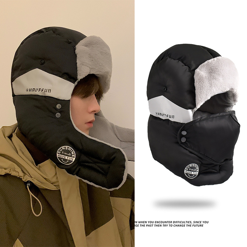 Heren winterskimuts verdikt ka - Winter Trapper Hat recensie en prijs